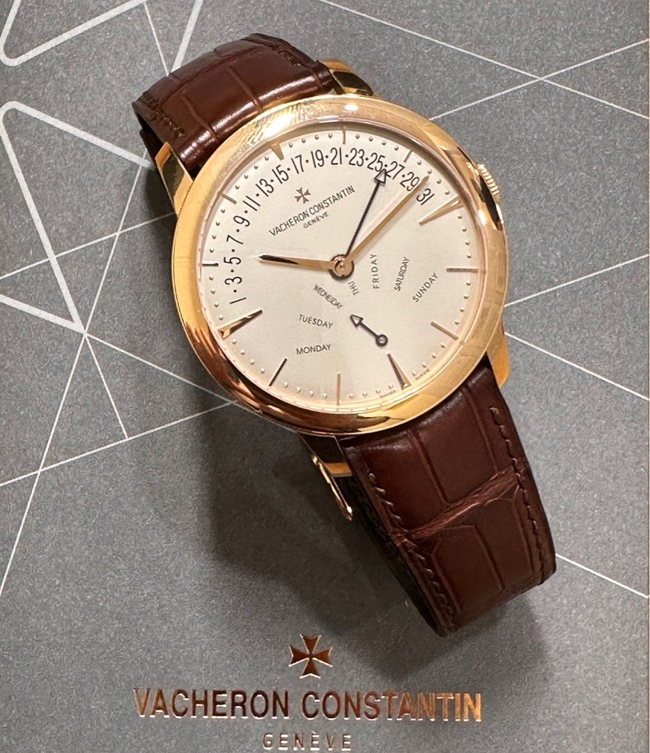 Vacheron Constantin Patrimony Rose Gold Ref: 86020 42mm